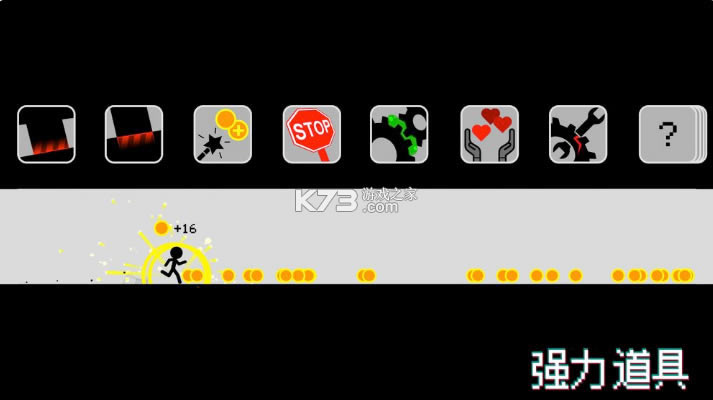 xƽ-xڹƽv1.0.94޹