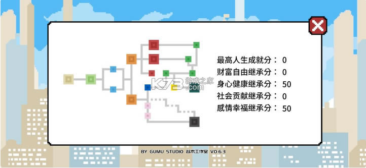 ˮ껪ƽ-ˮ껪޽Ұv0.6.8.4޹