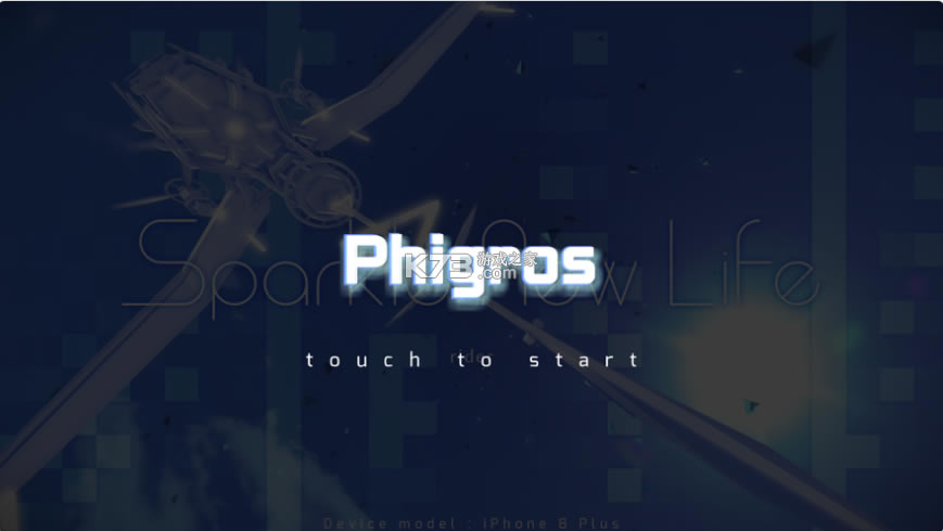 phigrosƽȫ-phigrosȫƽv2.4.0