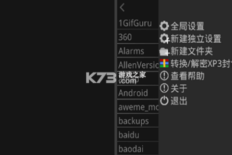 Ｊ2ģ1.4.7汾-Ｊ2ģ1.4.7