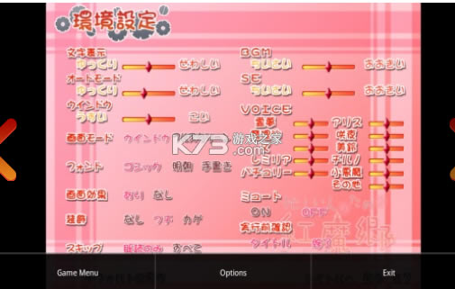 Ｊ2ģ1.4.7汾-Ｊ2ģ1.4.7