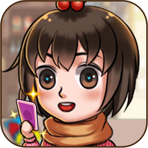 童年杂货店游戏-童年杂货店安卓版提供下载v1.0.1手游