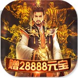 大唐帝国2022版-大唐帝国游戏提供下载v1.5.6.0游戏