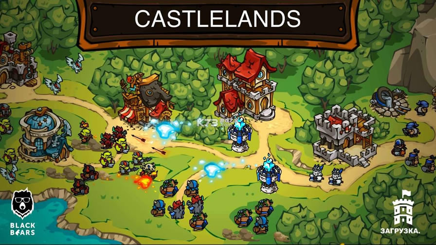 城堡守卫游戏-城堡守卫安卓版提供下载v1.0.400手游