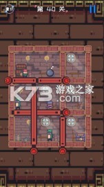 apk-˰׿v0.52ٷ