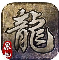 ԭʼ涶-ԭʼv1.6.806