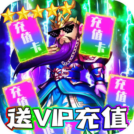 սҰʹȯ(δ)-սҰvipȯԤԼv1.51.0vipֵ