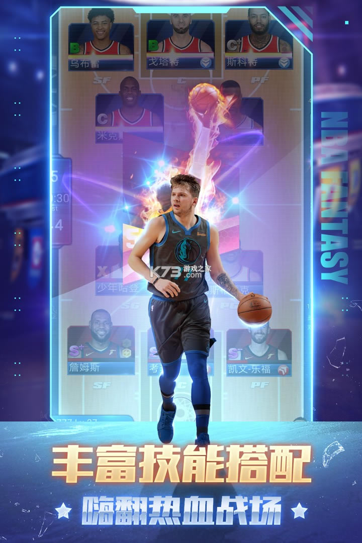 NBAٶȰ-NBAٶȰ°v12.3ٶȷ