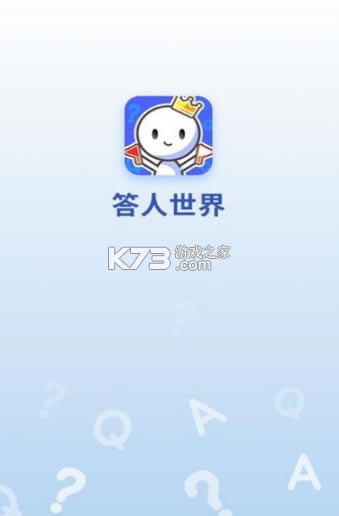 -縣appv1.0.1