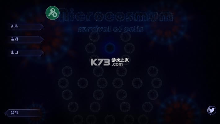 microcosmumֻ-microcosmumv6.0.3iosƻ