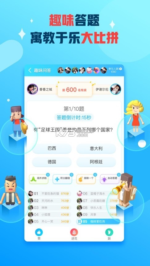 ֲ˰汾-ֲ׬Ǯv7.1.039app