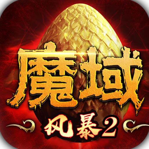 籩ħ2ios-籩ħ2ƻv2.5.5ƻֻ