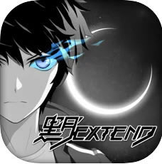 Extend v2.7.0 Է