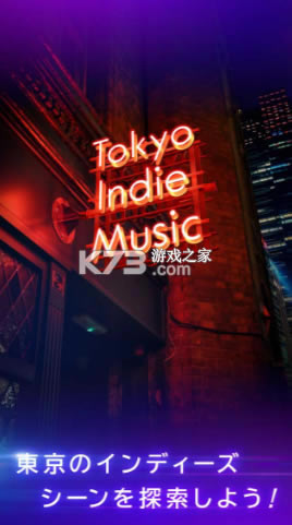 Tokyo Indie Music-Tokyo Indie Music׿v1.0.3İ