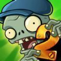 pvz2ʰƽȫֲȫ-pvz2ʰƽ°汾v10.2.2