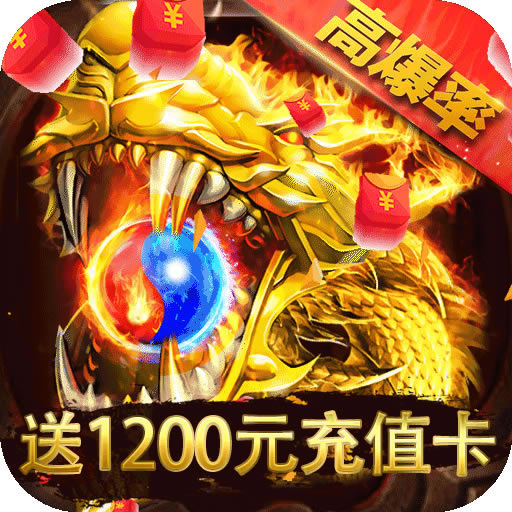 ߰ҵ1200Ԫֵ v1.0.5 