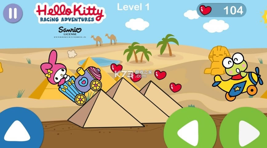 èðHello Kitty Racing Adventures׿-HelloKittyRacingAdventuresv4.2.0Ϸ