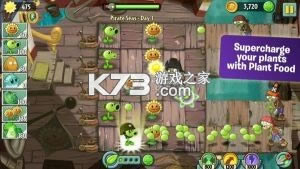 pvz2ƽ޽Ұ-pvz2ڹƽv10.2.2