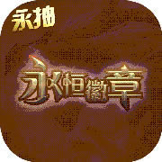 ޳汾 v1.0.5 