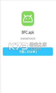 BFC-BFCappv1.0.7׿