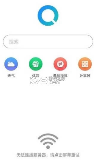 app-Ϊv10.0.11.305׿