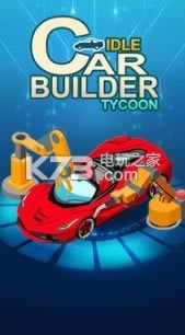 ߰׿-Idle Car Builder°v1.15İ