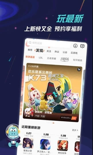 κ-ֻv7.9.5.3app