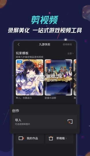 κ-ֻv7.9.5.3app