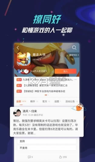 κ-ֻv7.9.5.3app