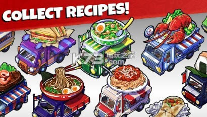 ʳƷСİ-Food Truck CityϷv1.1.6°