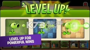 pvz2ʰ21ڼֲ0-21ڼֲƽv10.0.2