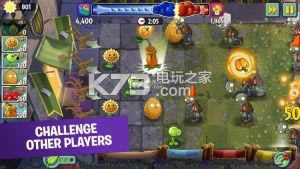 pvz2ʰ21ڼֲ0-21ڼֲƽv10.0.2