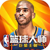 nbaʦqq¼汾v4.1.10