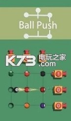 Ball Pushİ-Ball PushϷv1.0.8׿