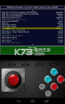 MAME4droid1.5.2-MAME4droid 1.5.2