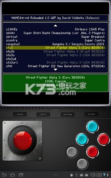 MAME4droid1.5.2-MAME4droid 1.5.2