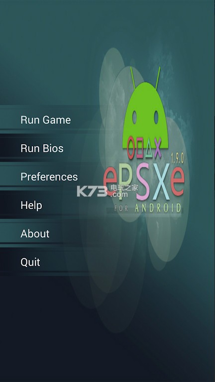 ePSXe 2.0.11-ePSXeģ2.0.11İڹѰ