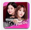 SUPERSTAR IZ*ONE-IZ*ONEİv1.0.2