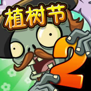 pvzfree׿-pvzfree׿v3.3.2İ