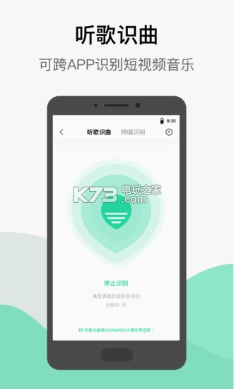 QQ2020°汾-QQذװ2020v9.7.8.8°