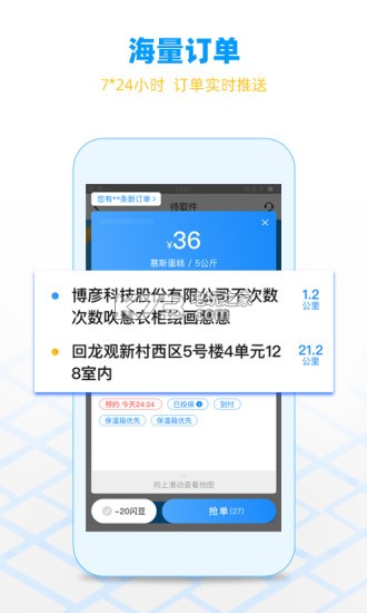 Աappְ-appv8.3.3.4ʿ