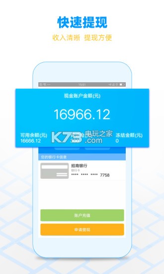 Աappְ-appv8.3.3.4ʿ