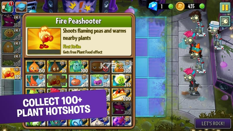 pvz2ʰڹ-pvz2ʰȫֲv10.2.2