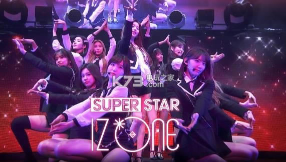 SUPERSTAR IZ*ONE-IZ*ONEİv1.0.2