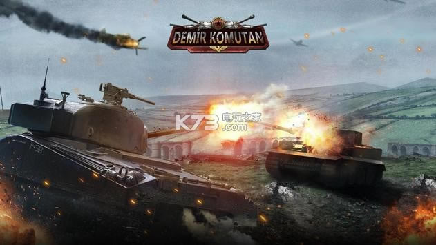 Demir Komutan-Demir Komutanv14.0