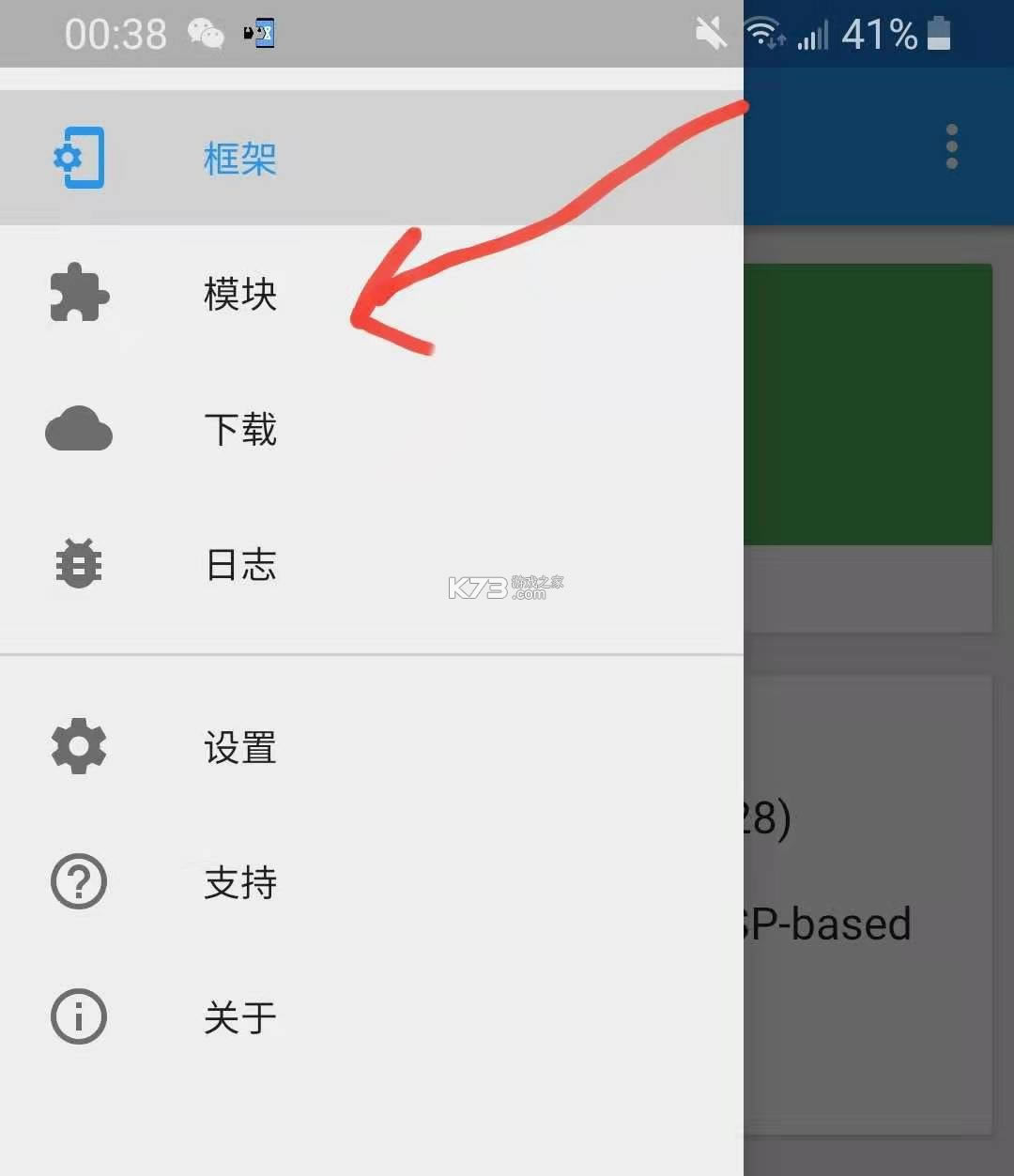 tiktokձ涶 v27.4.4 ƽⰲ׿