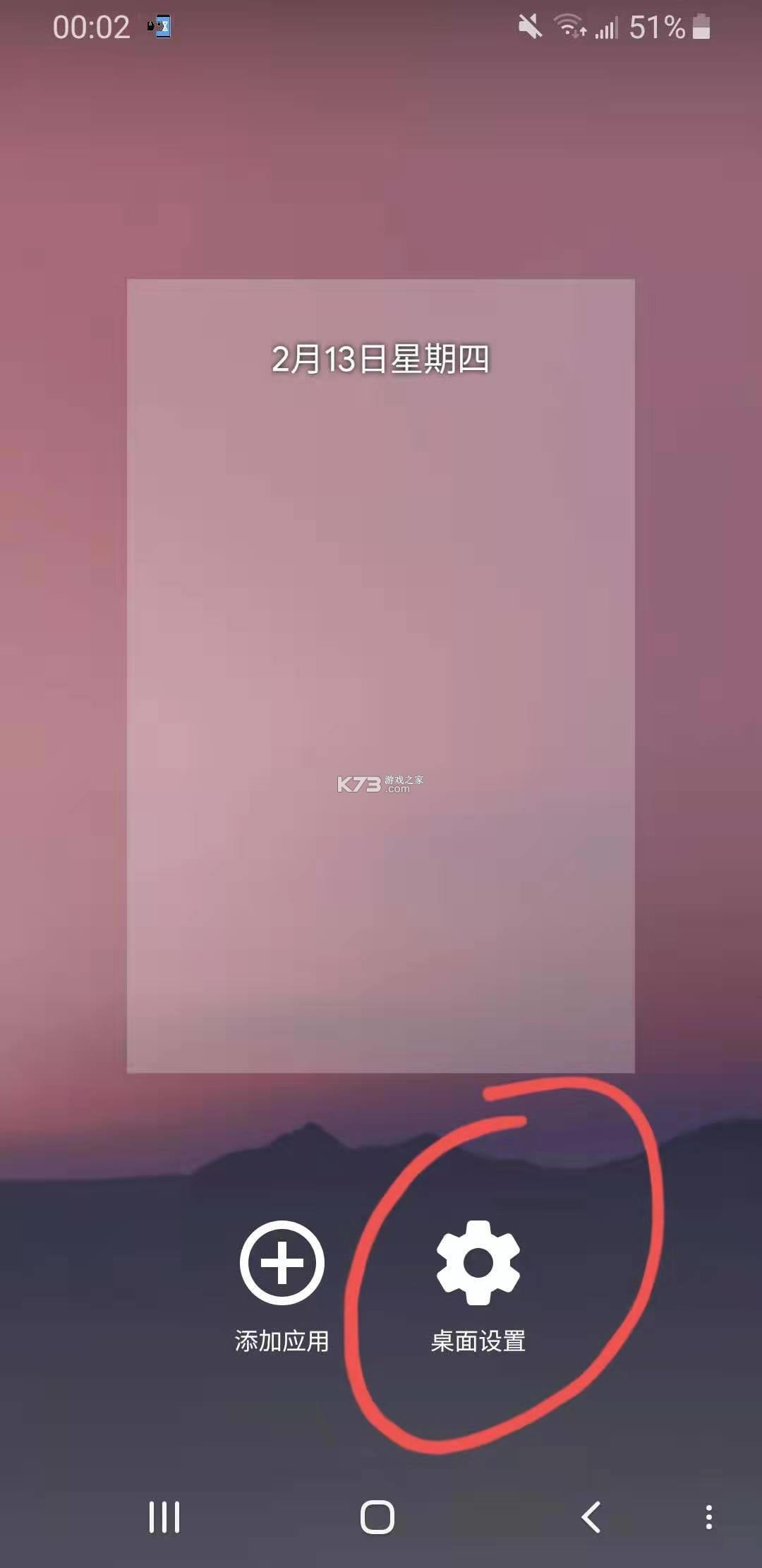 tiktok v27.4.4 ذ׿