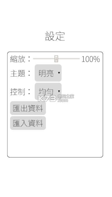 LiteϷ-Litev1.0.1