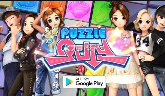 Puzzle AuditionǾϷ-v1.10.2İ