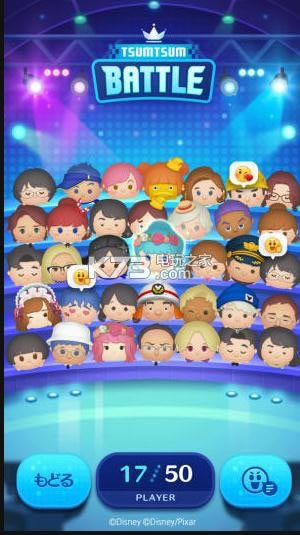 Disney tsum tsum StadiumϷԤԼ(δ)v1.0